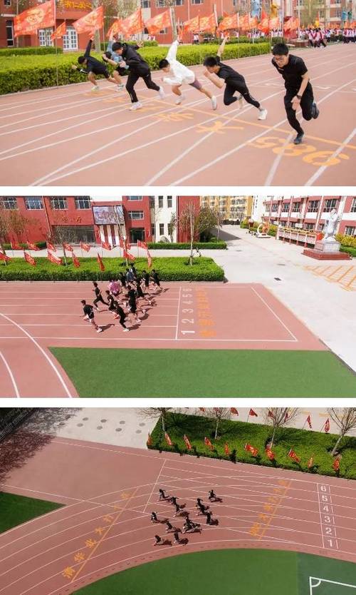 校园跑道维修,助力学子奔跑梦想