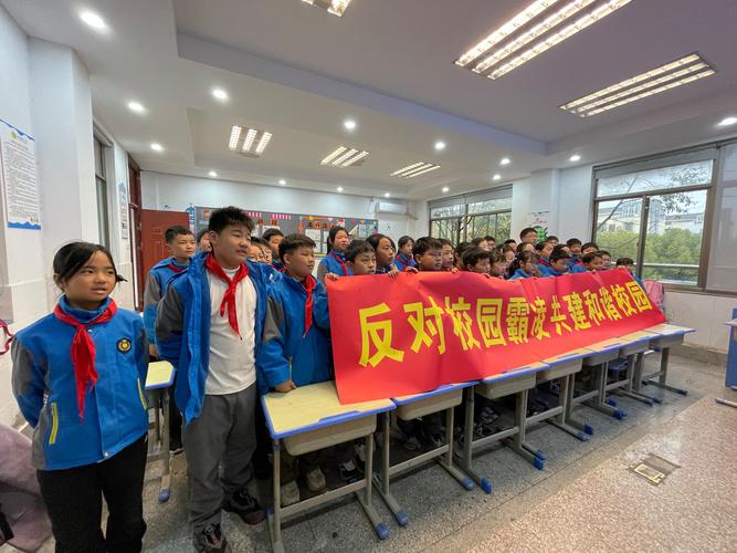 校舍星零维修验收报告解读:守护校园安全,共筑美好未来