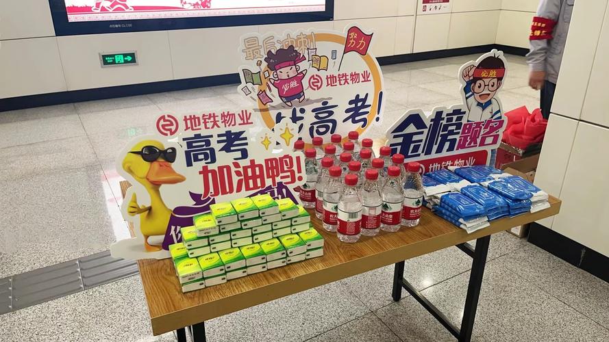 校车维修验收报告解读：安全护航，守护学生出行