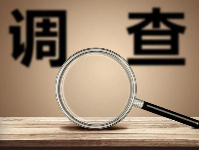 格力空调维修事故调查报告解读:安全第一,责任至上