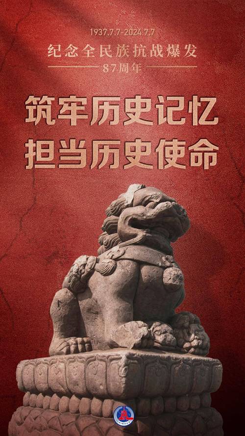 档案室维修报告_守护历史记忆,筑牢信息根基