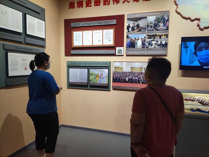 档案馆维修:传承历史,守护记忆_档案馆维修请示报告解读