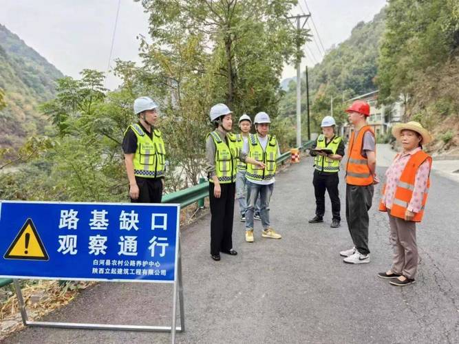 桥梁维修报告解读:筑牢城市交通动脉,保障出行安全