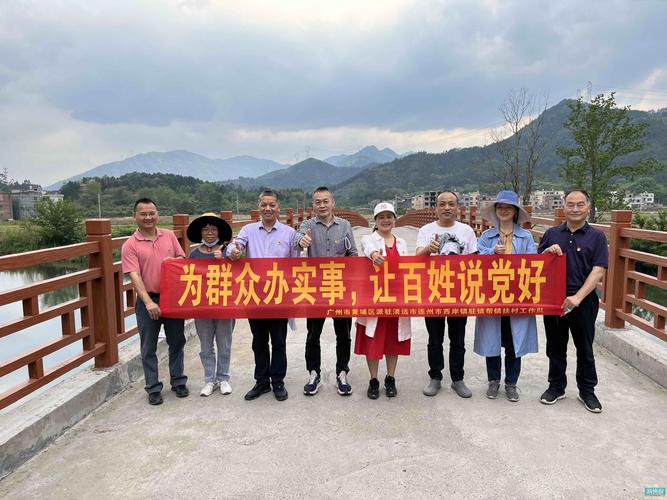 桥梁维修验收报告解读:筑牢城市交通动脉