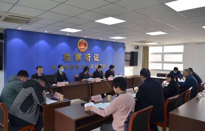 检察听证室维修工程圆满落幕,为司法公正保驾护航