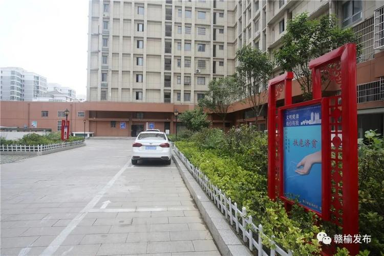 楼前广场维修:焕新城市面貌,提升居民生活品质