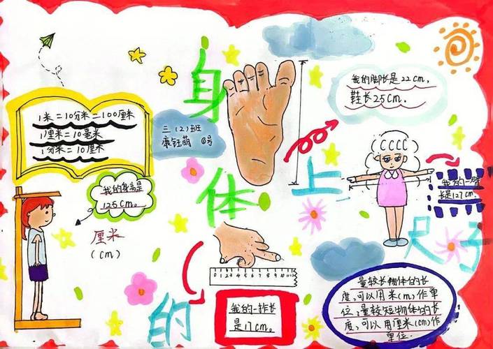 气缸原理与维修实验报告:探索机械心脏的奥秘