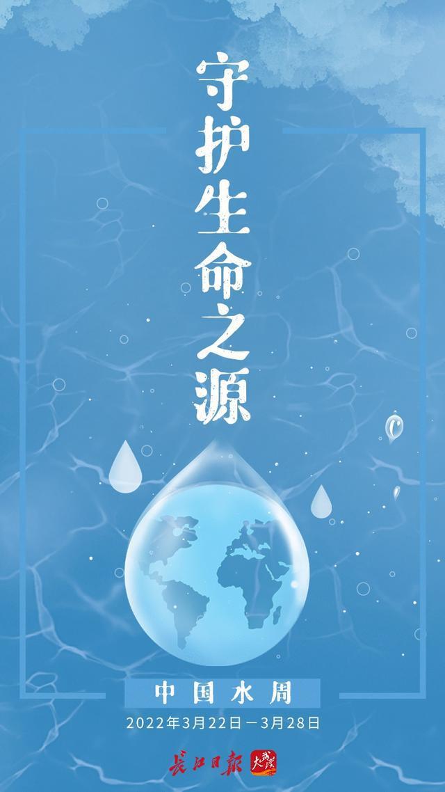 水利工程维修:守护生命之源,保障民生福祉