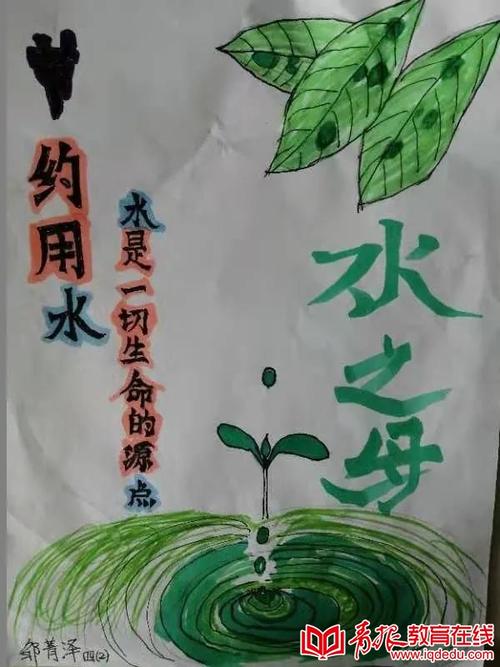 水塘维修,守护家园的生命之源