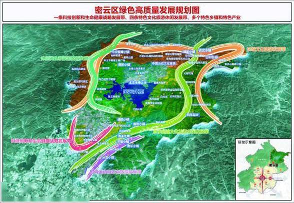 水库维修工程决算报告:夯实水利基础,保障民生福祉