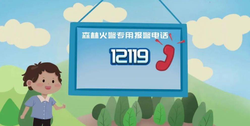 水库维修报告范文:筑牢水利安全防线,守护碧波荡漾