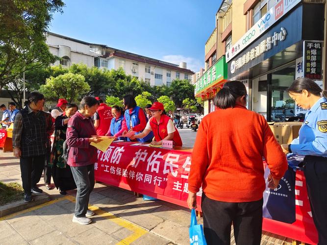 水库维修申请报告:保障民生,筑牢水利安全防线