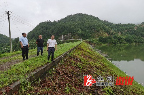 水库维修申请验收报告解读:筑牢水利安全防线,保障人民群众生命财产安全