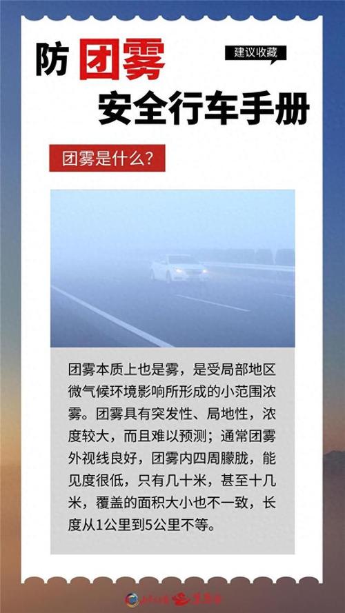 水电维修报告单背后的故事:介绍现代家居安全的守护者