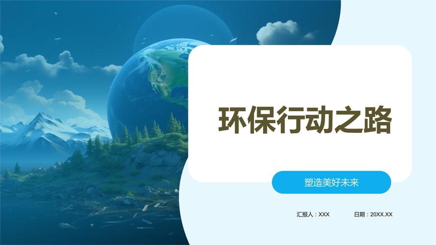 水磨维修店环保之路:责任与担当
