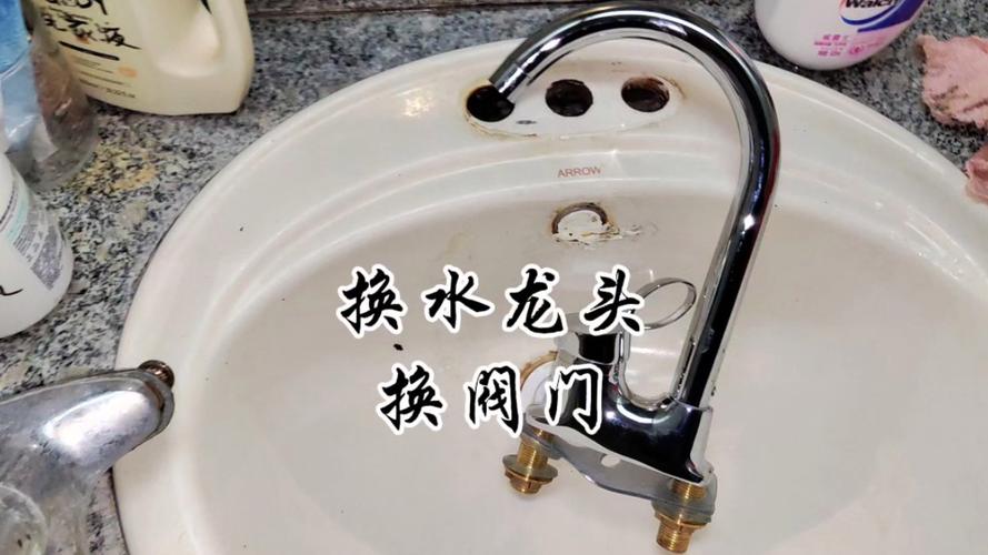 水龙头维修：守护居家用水安全的关键一步