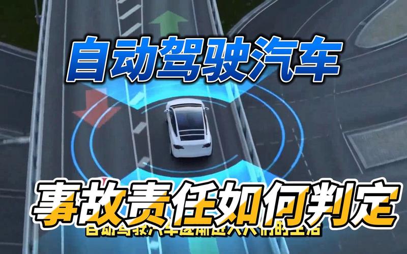 汽车事故维修检测报告解读：安全驾驶，从源头保障