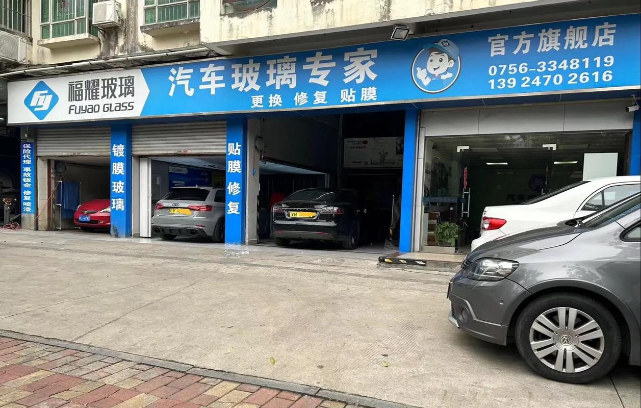 汽车前玻璃维修:技术革新与市场展望