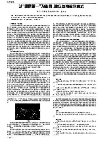 汽车发动机维修报告分析：介绍汽车动力之源的“健康”之路