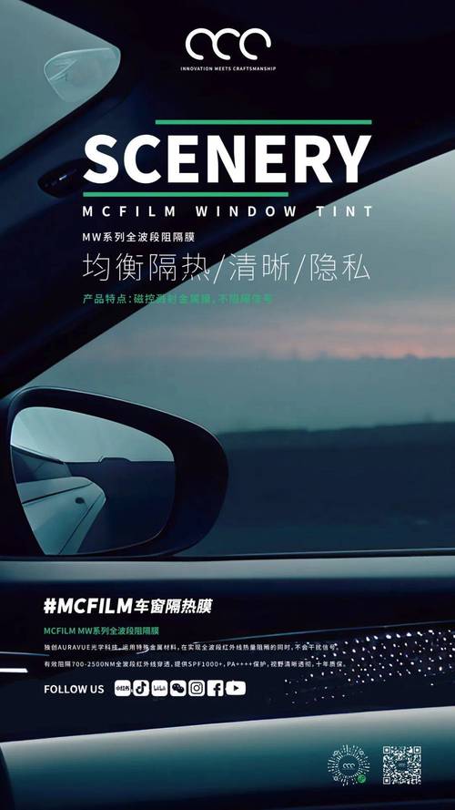 汽车发动机维修鉴定报告解读:技术革新下的守护者
