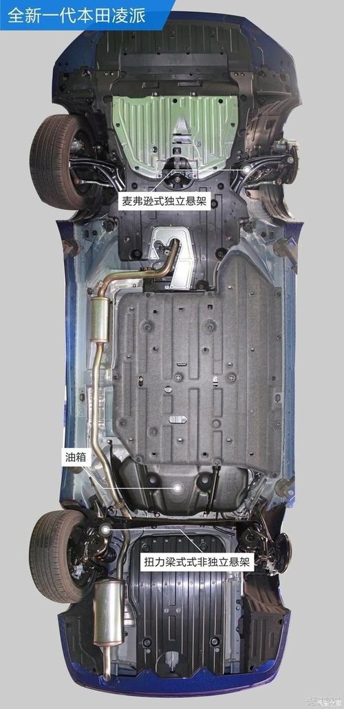 汽车底盘维修报告解读:守护行车安全,介绍底盘养护之路