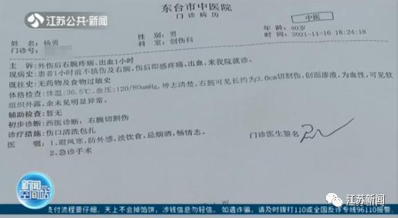 汽车故障维修报告单:精准诊断,高效修复
