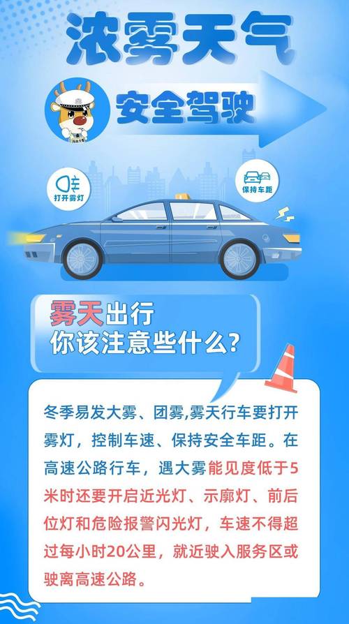 汽车检查维修报告解读：守护行车安全，提升驾驶体验