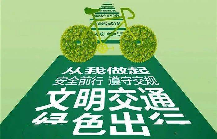 汽车检测与维修:守护行车安全,助力绿色出行