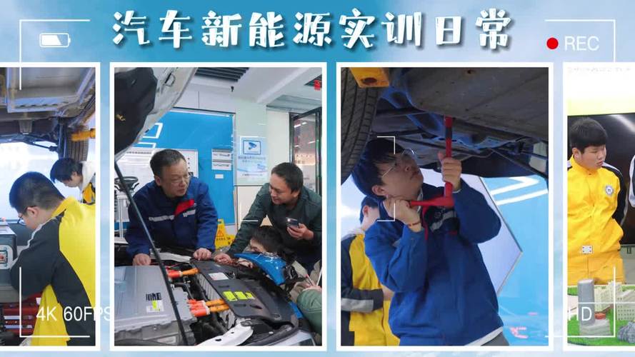 汽车维修与实训:技能提升之路