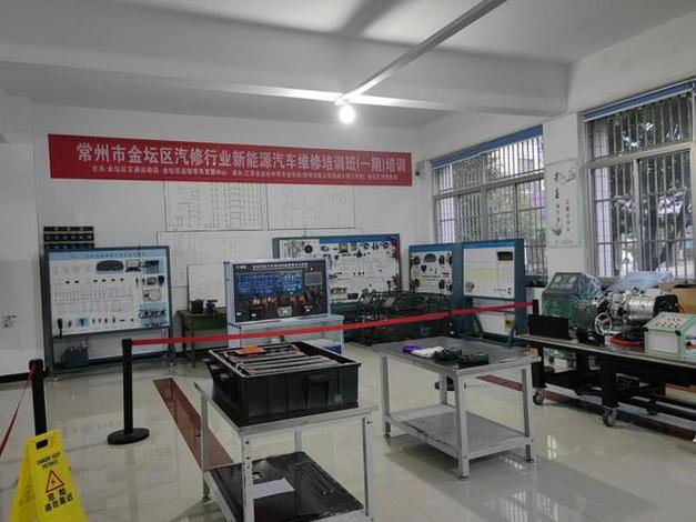 汽车维修培训:提升技能,铸就未来