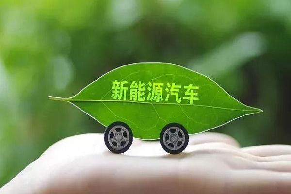 汽车维修安全环保报告解读_构建绿色汽车维修新篇章