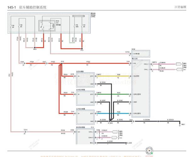 汽车维修实训报告电路图解读:技术与艺术的完美结合