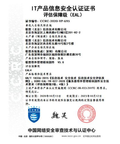 汽车维修店专项检查报告介绍:保障行车安全,提升服务品质
