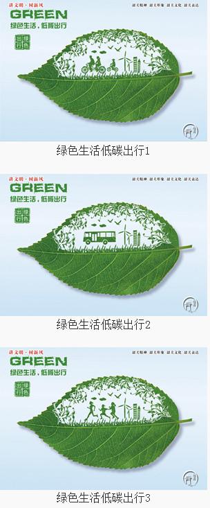 汽车维修补贴申请报告解读:助力绿色出行,构建和谐城市