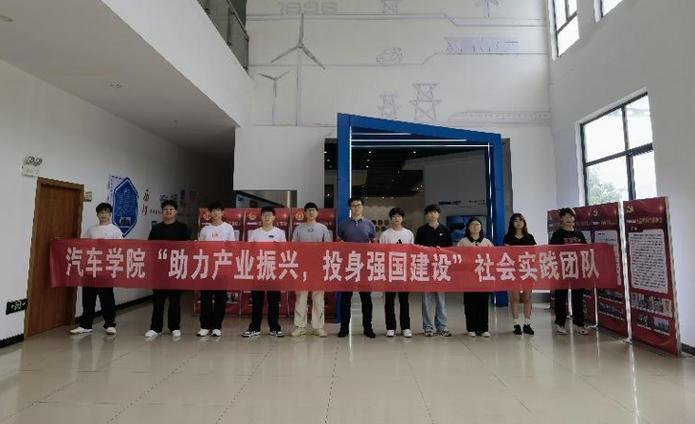 汽车维修负责人述职报告解读:技术革新与团队建设并行