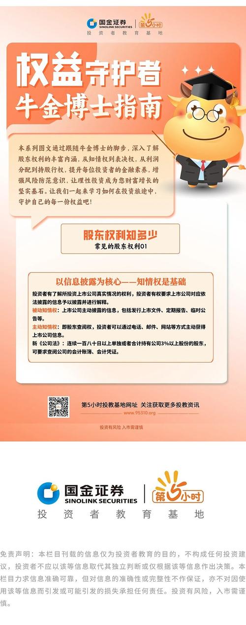 汽车维修责任报告撰写指南_保障行车安全,守护消费者权益