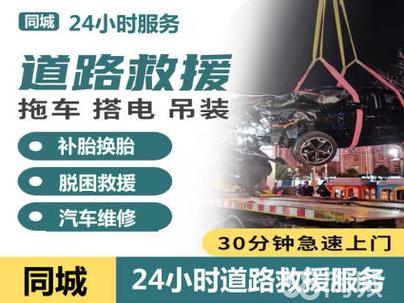 汽车维修质量：守护行车安全，提升行业口碑