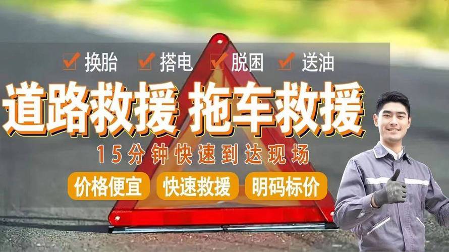 汽车进厂维修检验报告单背后的秘密_探寻车辆健康之路