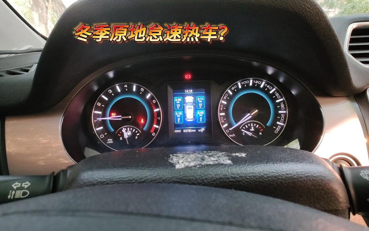 汽车零件故障及维修：剖析原因，预防措施及例子分析