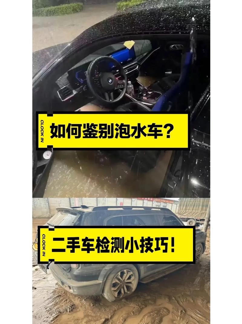 没有维修报告,汽车保养的“隐形危机”