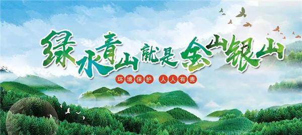 河道亲水平台维修:守护绿水青山,提升城市品质