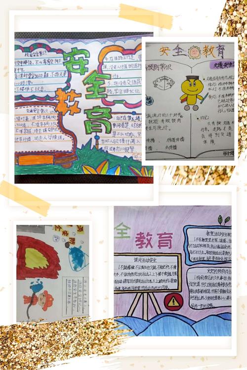 油田维修工作报告_守护能源安全的坚实后盾