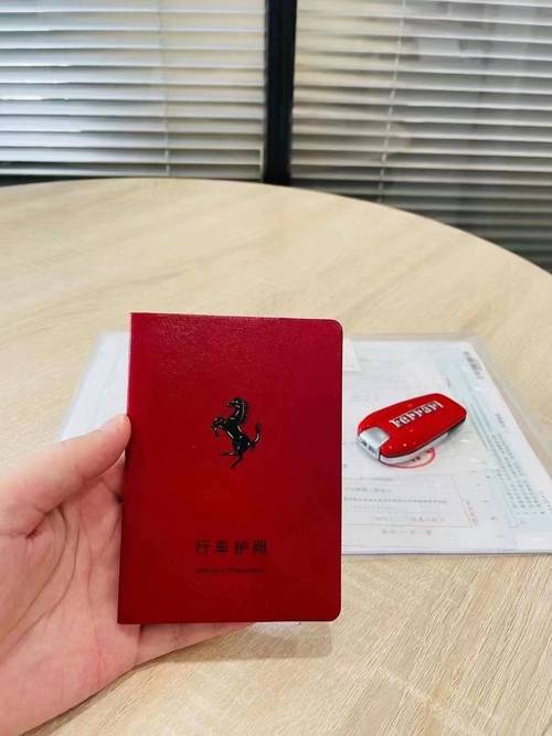 法拉利维修报告单介绍:高端汽车的保养之路