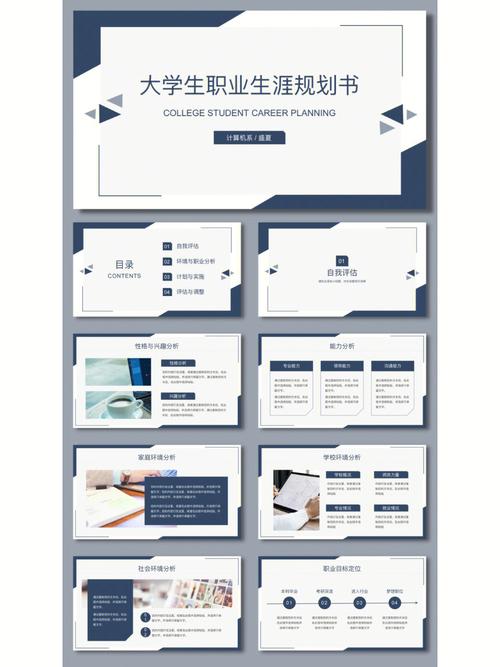 注胶机维修要点总结报告介绍与应用