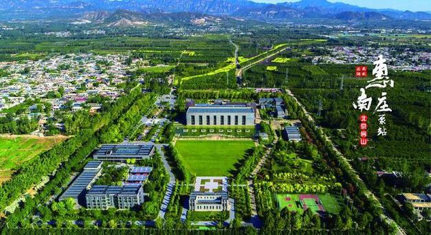 泵站维修事宜报告解读：保障水利安全，助力绿色发展