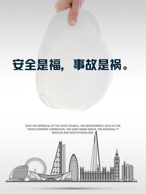洗煤厂维修例子分析:预防为主,安全为魂