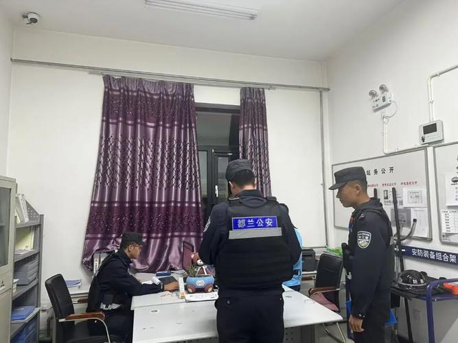派出所设备维修报告解读:科技守护下的平安防线