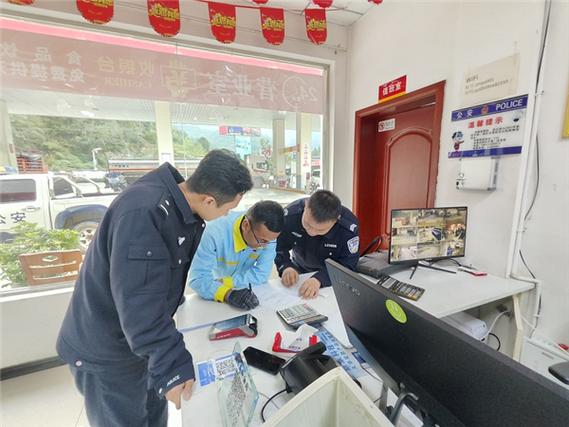 派出所院落维修,筑牢社区安全防线