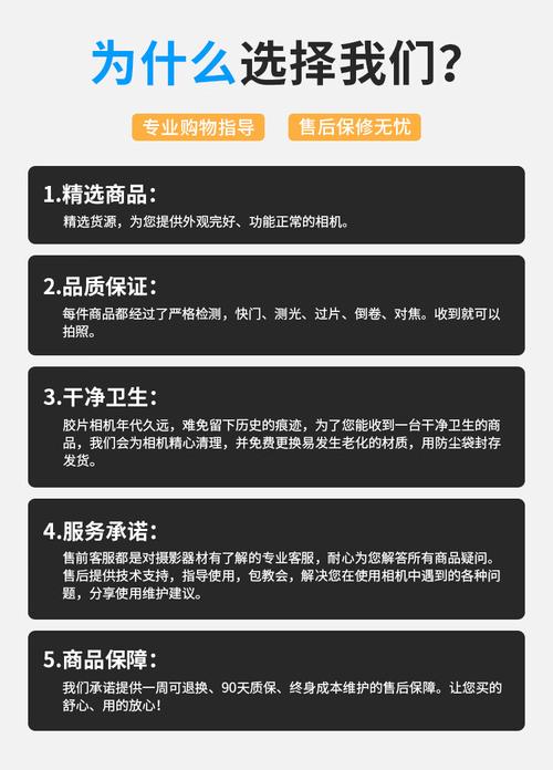 海鸥售后维修报告解读:品质与服务并重的品牌承诺