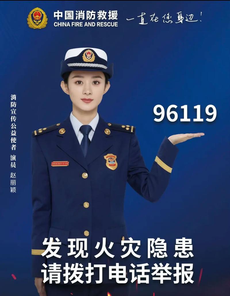 消防安全,生命至上_消防维修保养验收报告解读